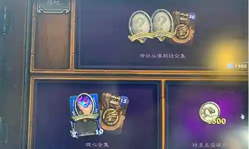 佣兵玉珑阵容怎么搭配好插图