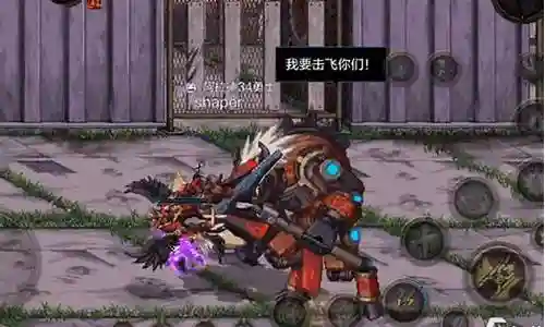 手游狂战最强搭配阵容