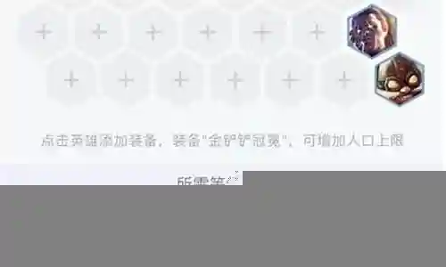 卓尔不群名流卡萨阵容