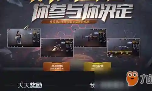 幻神万化搭配什么阵容