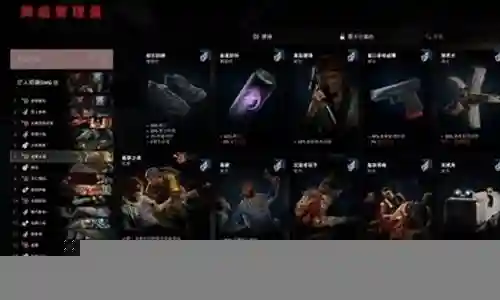 喋血复仇近战奶妈阵容