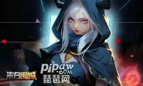 很高兴有机会参与这个末日围城最强阵容搭配图问题集合的讨论。这是一个多元且重要的话题，我将采取系统的方法，逐一回答每个问题，并分享一些相关的案例和观点。