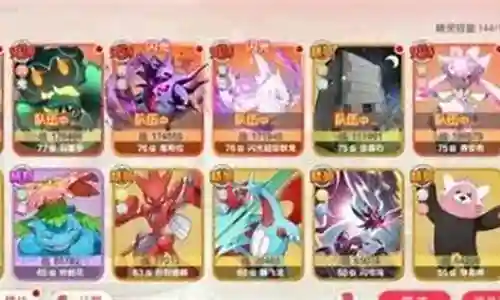 魔兽口袋觉醒阵容搭配