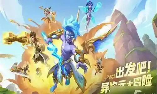 现在，请允许我来为大家解答一些关于超能世界深渊阵容搭配攻略的问题，希望我的回答能够给大家带来一些启示。关于超能世界深渊阵容搭配攻略的讨论，我们开始吧。