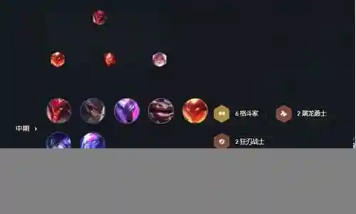 决斗大师奥拉夫阵容搭配
