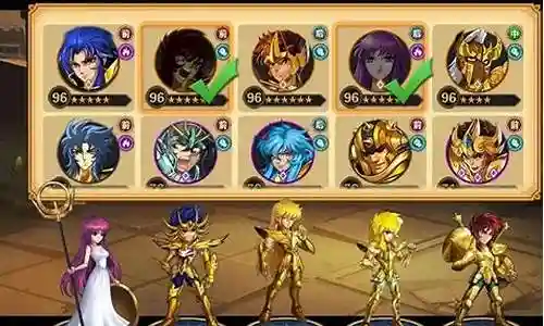圣斗士星矢双犬阵容