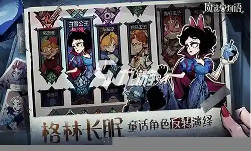 下面，我将为大家展开关于魔镜物语胡子男爵搭配阵容的讨论，希望我的回答能够解决大家的疑问。现在，让我们开始聊一聊魔镜物语胡子男爵搭配阵容的问题。