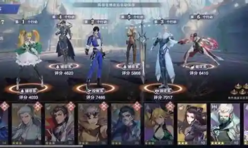 魂师对决打架什么阵容