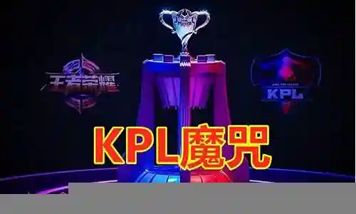 魔咒研究室阵容