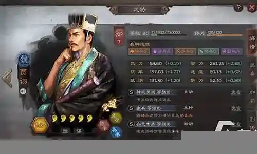大家好，今天我想和大家探讨一下关于魏法象适合的阵容搭配的问题。在这个话题上，有很多不同的观点和看法，但我相信通过深入探讨，我们可以更好地理解它的本质。现在，我将我的理解进行了归纳整理，让我们一起来看看吧。