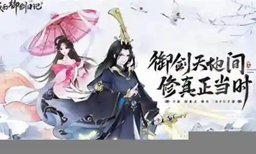 神话青龙最佳搭配阵容