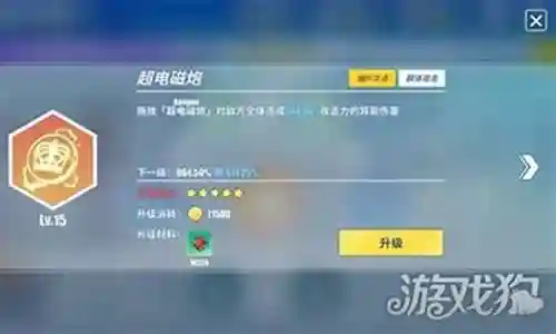 如果您有关于零境交错阵容搭配器的问题，我可以通过我的知识库和研究成果来回答您的问题，并提供一些实用的建议和资源。