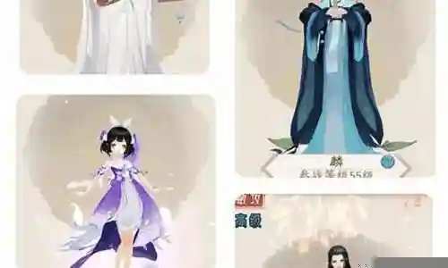 谢谢大家对轩辕剑龙舞阵容搭配问题集合的提问。作为一个对此领域感兴趣的人，我期待着和大家分享我的见解和解答各个问题，希望能对大家有所帮助。