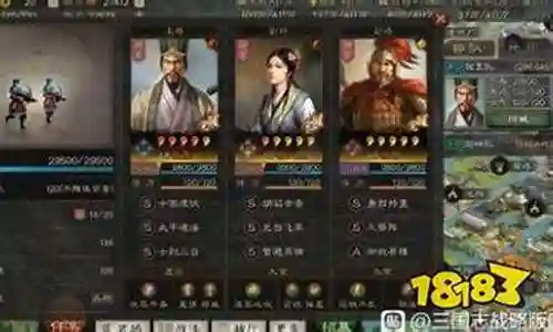 在这个数字化的时代，程普程昱阵容搭配的更新速度越来越快。今天，我将和大家分享关于程普程昱阵容搭配的今日更新，让我们一起跟上时代的步伐。