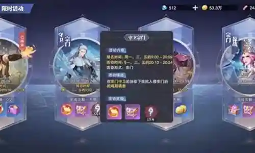 大家好，今天我将为大家讲解宗门守卫阵容搭配图的问题。为了让大家更好地理解这个问题，我将相关资料进行了整理，现在就让我们一起来看看吧。