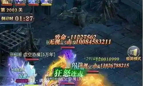 我很了解神修罗搭配什么阵容最强这个话题，并且可以为您提供一系列的信息和建议。请告诉我您需要了解什么。