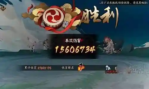 空相面灵气阵容配置