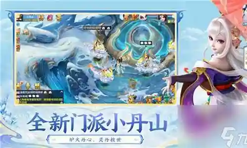 大家好，今天我来为大家详细地介绍一下关于神武4强伙伴阵容搭配的问题。以下是我对这个问题的总结和归纳，希望能对大家有所帮助。