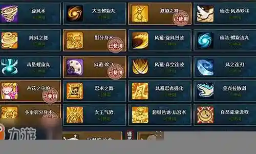希阵容打忍考