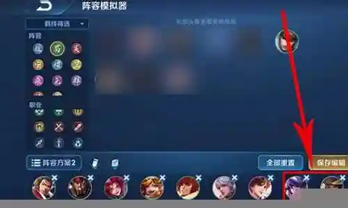 好久不见了，今天我想和大家探讨一下关于“王者魔种觉醒阵容搭配”的话题。如果你对这个领域还不太熟悉，那么这篇文章就是为你准备的，让我们一起来探索其中的奥秘吧。