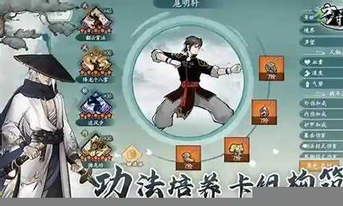 大家好，今天我想和大家分享一下我在“针锋对决最强阵容搭配图”方面的经验。为了让大家更好地理解这个问题，我将相关资料进行了整理，现在就让我们一起来学习吧。