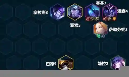 格斗潘森阵容搭配推荐最新