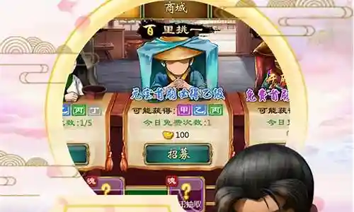 在接下来的时间里，我将尽力为大家解答关于武侠Q传 令狐阵容搭配的问题，希望我的回答能够给大家带来一些思考。关于武侠Q传 令狐阵容搭配的话题，我们开始讲解吧。