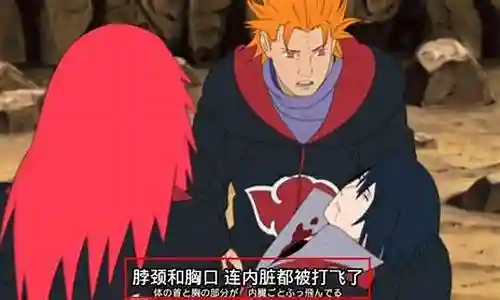 被人打得最惨的阵容插图