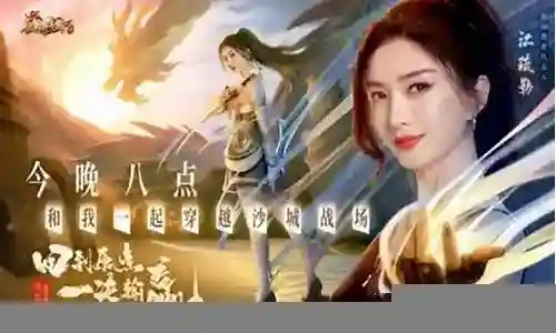 大家好，今天我想和大家探讨一下关于水炮最新阵容搭配图片大全的问题。在这个话题上，有很多不同的观点和看法，但我相信通过深入探讨，我们可以更好地理解它的本质。现在，我将我的理解进行了归纳整理，让我们一起来看看吧。