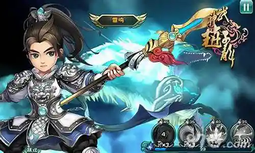 欢迎大家加入这个手游武神赵子龙阵容搭配问题集合的讨论。我将充分利用我的知识和智慧，为每个问题提供深入而细致的回答，希望这能够满足大家的好奇心并促进思考。