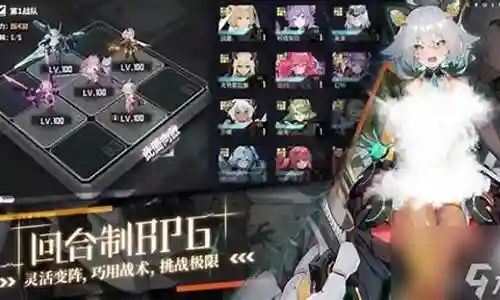 射手战线什么最强阵容