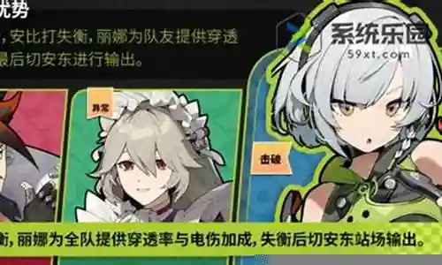 感谢大家在这个两水两电阵容搭配问题集合中的积极参与。我将用专业的态度回答每个问题，并尽量给出具体的例子和实践经验，以帮助大家理解和应用相关概念。