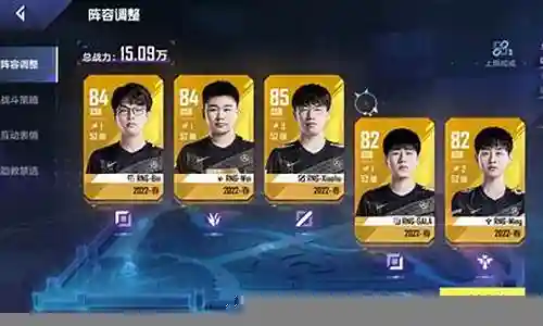 什么英雄可以称为阵容克制