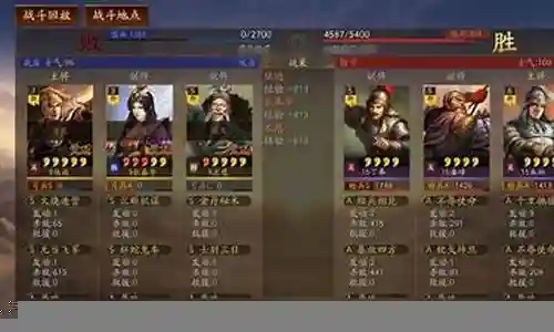 开荒阵容蔡文姬怎么玩