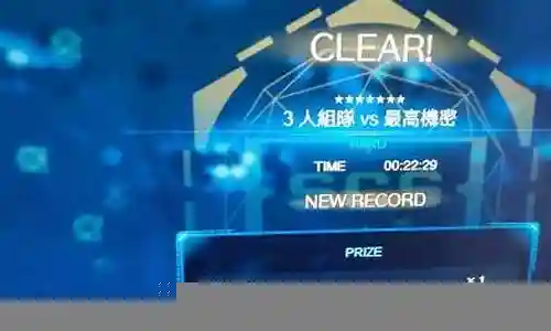 终极兵器阵容搭配攻略