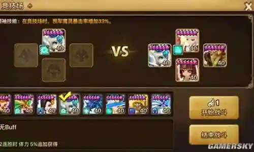 感谢大家参与这个关于火仙人防守阵容搭配的问题集合。作为一个对此领域有一定了解的人，我将以客观和全面的方式回答每个问题，并分享一些相关的研究成果和学术观点。插图