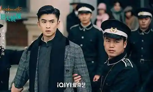 大侦探阵容名单表