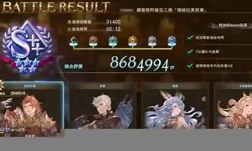 碧蓝幻想新手前期阵容