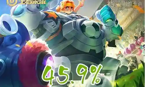 王者荣耀僵尸最弱阵容