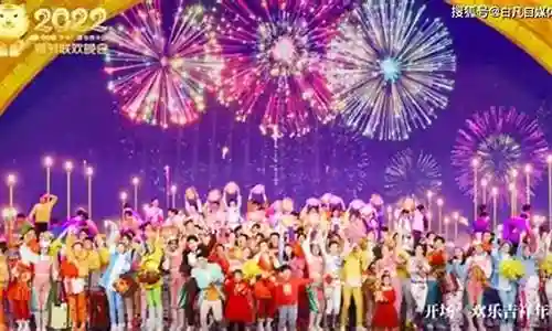 2022央视卫视春晚阵容