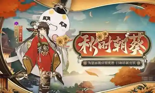 千帝灯常用阵容