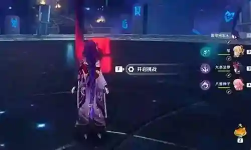 雷神温蒂琴阵容搭配