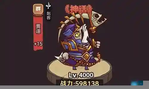 谢谢大家对咸鱼法师阵容搭配攻略图问题集合的提问。作为一个对此领域感兴趣的人，我期待着和大家分享我的见解和解答各个问题，希望能对大家有所帮助。