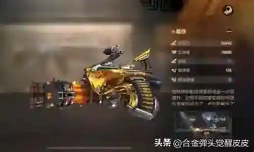 下面，我将以我的观点和见解来回答大家关于苍穹撕裂者怎么搭配阵容的问题，希望我的回答能够帮助到大家。现在，让我们开始聊一聊苍穹撕裂者怎么搭配阵容的话题。