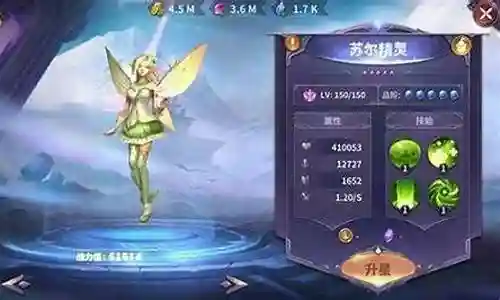 召唤英雄新手阵容搭配