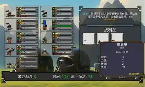 在这个数字化的时代，自走棋军团阵容搭配推荐的更新速度越来越快。今天，我将和大家分享关于自走棋军团阵容搭配推荐的今日更新，让我们一起跟上时代的步伐。