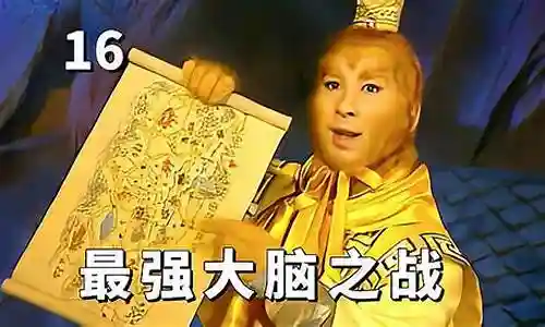 西游记后传最强搭配阵容