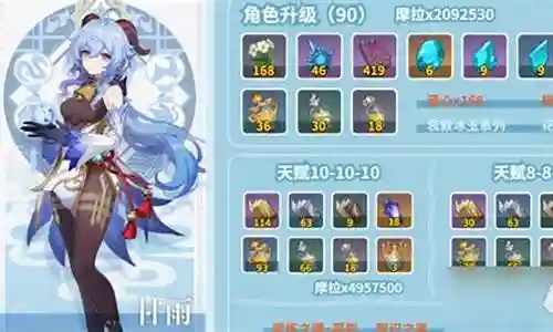 非常感谢大家聚集在这里共同探讨甘雨打牌搭配阵容图最新的话题。这个问题集合涵盖了甘雨打牌搭配阵容图最新的广泛内容，我将用我的知识和经验为大家提供全面而深入的回答。