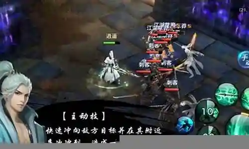 暗黑剑侠华山论剑阵容搭配