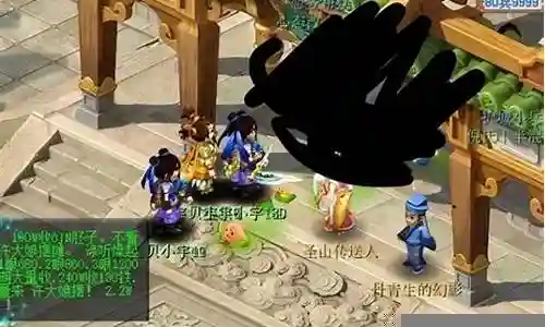 梦幻西游手游秘境怎么玩